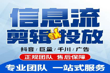 搜索引擎信息流优化实战：提升搜索排名的秘诀